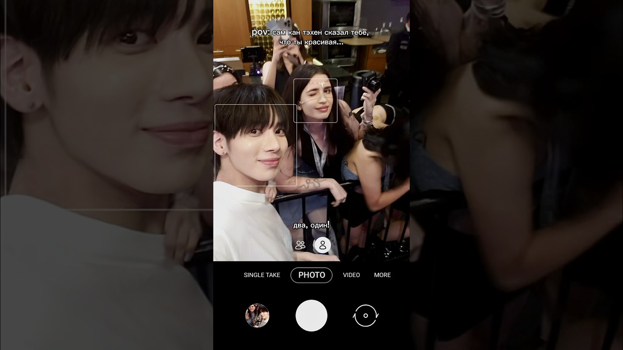 инста taeselli || 