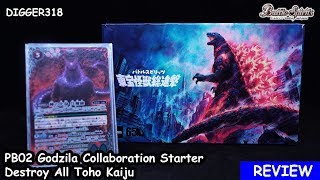 Battle Spirits PB02 Godzila Collaboration Starter Destroy All Toho Kaiju Unboxing 4K