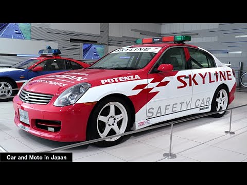 Nissan Skyline 300GT Safety Car 2002 HV35 - YouTube