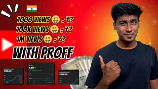 HOW MUCH YOUTUBE PAY FOR 1000 🤑💥VIEWS IN TAMIL | RIO SPOT Guide