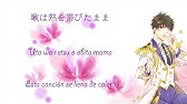 乙女ゲーム Walk In The Lonely Night 一条寺 帝歌 Lyrics Youtube 乙女ゲーム Walk In The Lonely Night 一条寺 帝歌 Lyrics Youtube