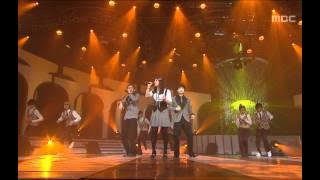 Untouchable - It's Okay(feat.Hwayobi), 언터쳐블 - 잇츠 오케이(feat.화요비), Music Core