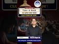 🔥 Learn with Gaurav Nagar Sir(Expert in CSAT PYQs + Concept clarity #csat2026 #upsc2026 #viral #ias