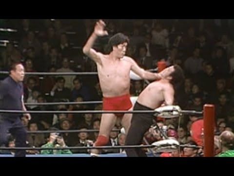Giant Baba vs. Rusher Kimura (February 18th, 1978) - YouTube