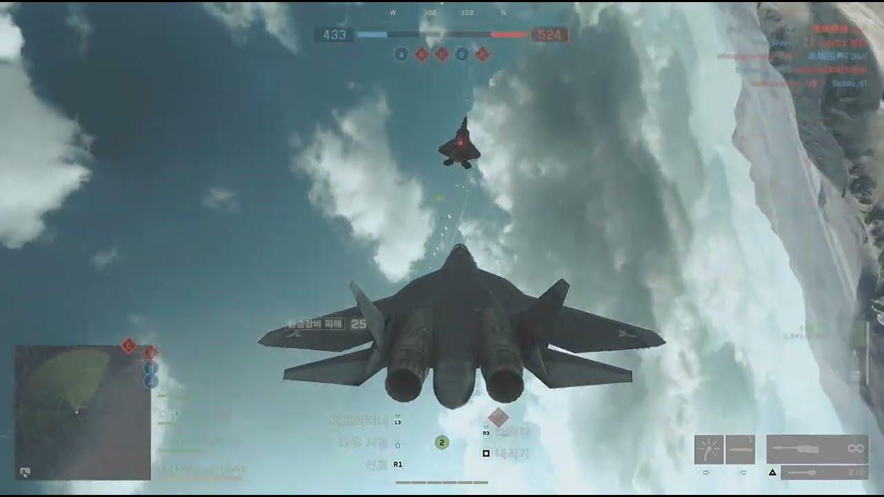 [PS5 Pro] Battlefield 6 (배틀필드 6) : 스텔스기