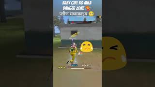 BABY GIRL danger zone 🥵 main enemy KO MILA WAPAS HIP HOP KA LOLLY POP 😜😜#shorts #viral