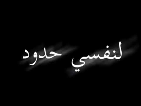غايب اسمي موجود