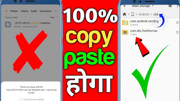 Free fire max obb file kaise set kare | obb file not copy problem | how to set obb file in free fire