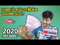 How to create a youtube channel  earn money 2021  pcmobile  step by step 