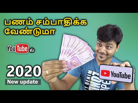 How To Create A YouTube Channel & Earn Money [2021] 🔥 PC/Mobile - Step by Step 🤑 thumbnail
