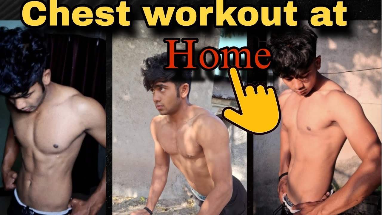 chest workout at home | chest workout without equipment | home workout ...