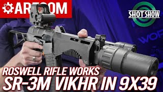 US-Made SR-3M Vikhr by Roswell Rifle Works | Roswell Rifle Works | SHOT Show 2026