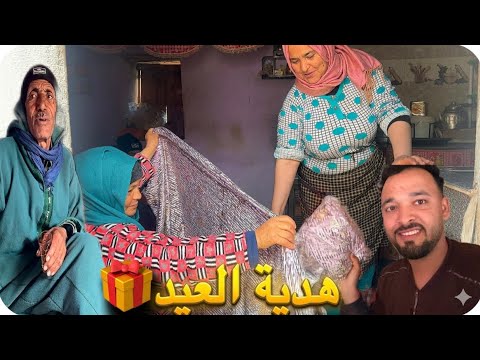 هادي هي الفرحة لي كلشي كي تمناها العائلة تجمعات والواليدة بدادا نهار العيد فرحات هكا يكونوا لويدات