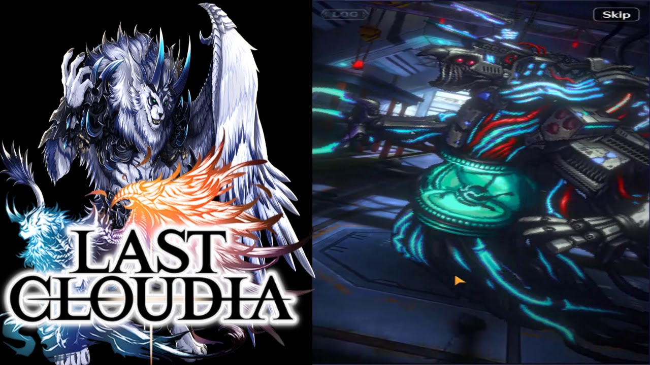 Last Cloudia - 5-16 Last Wall