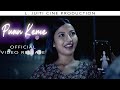 PUAN KEME || OFFICIAL VIDEO RELEASE|| BY L. JUITI CINE PRODUCTION || 2021 MUSIC VIDEO