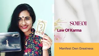 LAW OF KARMA S1E1| WHAT IS KARMA IN BENGALI |কর্মের মানে কী|Do you know we are doing action always