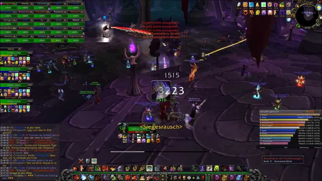 Akama - Out of Order