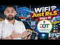 PM-WANI WiFi में बड़ा बदलाव! QR Login और 15 मिनट वाले इंटरनेट पैक लॉन्च