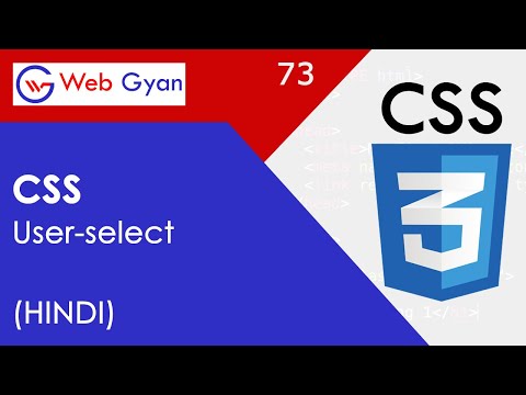 CSS User- Select Tutorial in Hindi.