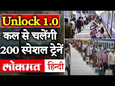 भारत कोरोना केस तेजी में और नेपाल बना रहा अपनी सीमा रेखा