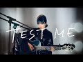 TEST ME ちゃんみな Cover By 野田愛実 NodaEmi TVアニメ 推しの子 第3期OP主題歌