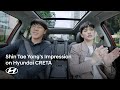 Shin Tae-yong’s Impression on Hyundai CRETA