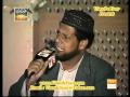 Punjabi Manqabat Rasai Hussain Di Qari Mushtaq Rasool By Visaal Punjabi Manqabat Rasai Hussain Di Qari Mushtaq Rasool By Visaal