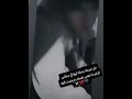 ايجاوبني يابعد اختك يابو الغيرة حالات واتس لايك اشتراك بالقناه ليصلك كل جديد