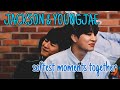 jackson and youngjae's softest moments together