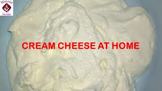 How to make cream cheese at home | homemade cream cheese | cream cheese at home | Winnie the Food