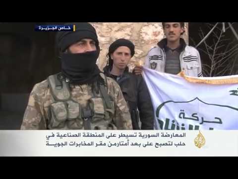 البراميل المتفجرة تحصد مزيدا من الأرواح في حلب