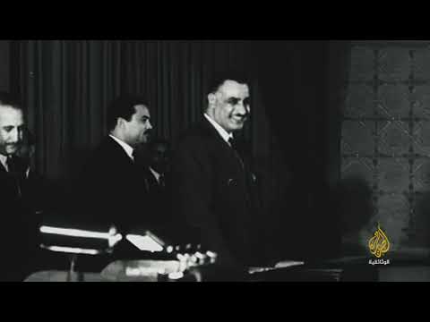 ناصر زمن الحصار