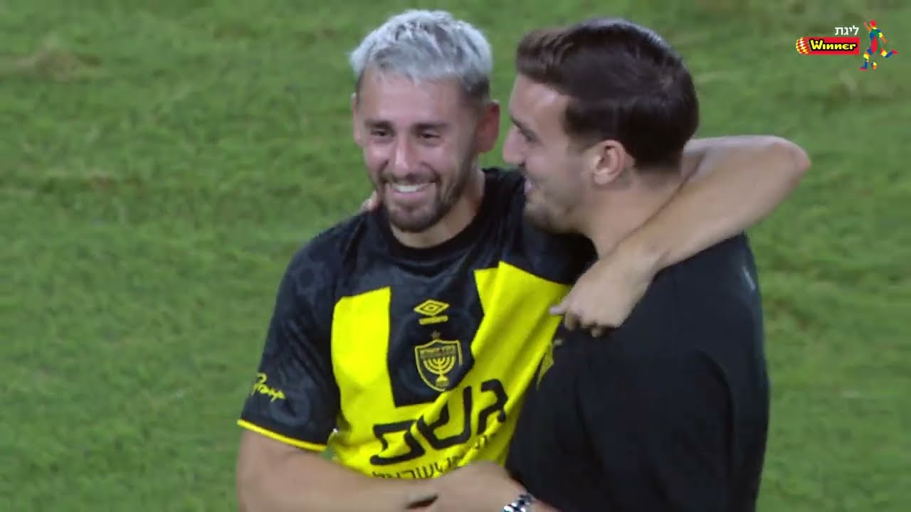 גביע הטוטו 25/26 | חצי גמר, תקציר: בית