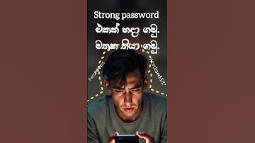 Strong password 🗿 #passwordgenerate #strongpassword #strongpasswords #password #passwords