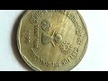 Rare coin collection