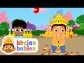 Pahi pahi gajanana  ganesh bhajan for kids  sri ganapathy sachchidananda swamiji