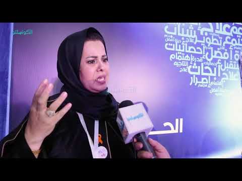 ب جمعية فاطمة الزهراني تحارب التصلب المتعدد