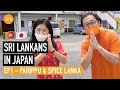 Exploring Sri Lankan Shops and Trying Parippu in Ibaraki! | Sri Lankan Community in Japan
