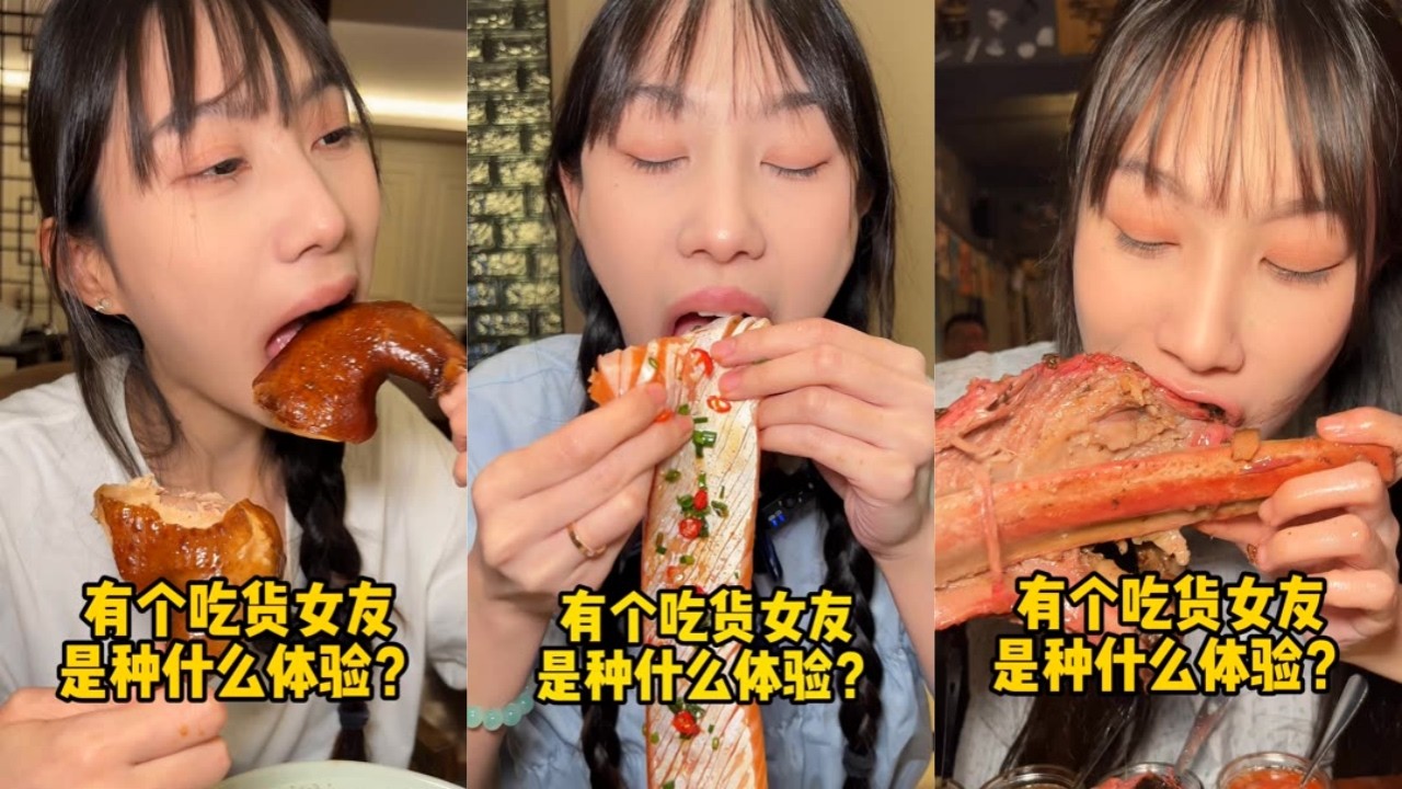 吴半饱广式早茶吃到爽，到底需要花多少钱？直接震惊小姐姐七年？｜500元海鲜烧鸟自助，三文鱼鳗鱼开胃小菜！吃到厨师下班！｜1000元美式烤肉自助管饱，大口吃肉太香了！