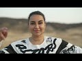 Dakar 2026 - Explore: Merryhan Albaz