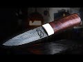 Forging a Multibar Damascus Knife