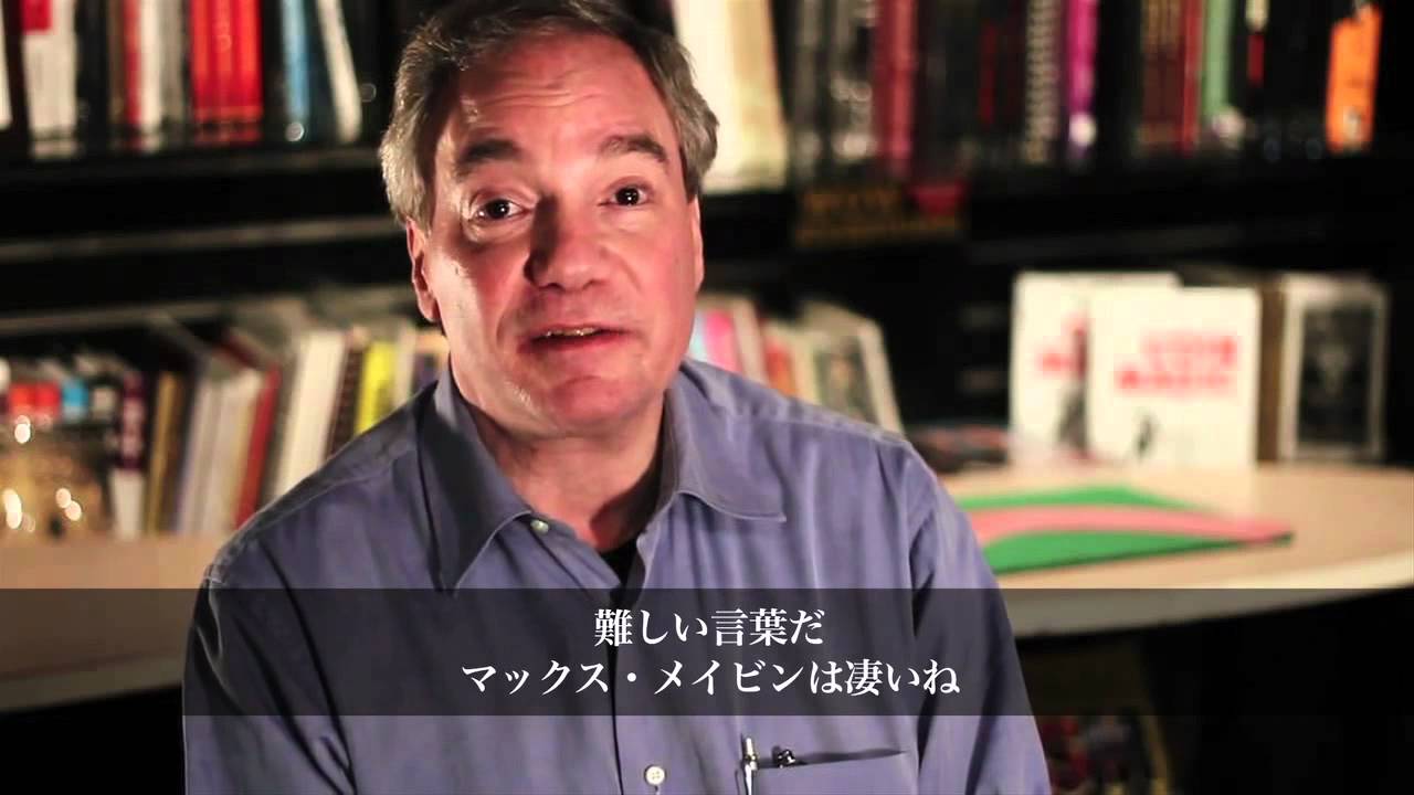 デビッド ロス インタビュー Youtube デビッド ロス インタビュー Youtube