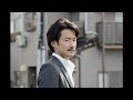 『人生の約束』映画オリジナル予告編