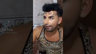 Kellene Selme Mr Arif لا تأخذ رأسك