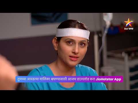 जानकी काढणार शर्वरीचा काटा!। घरो घरी मातीच्या चुली। Today’s Episode 875। 11:00 PM