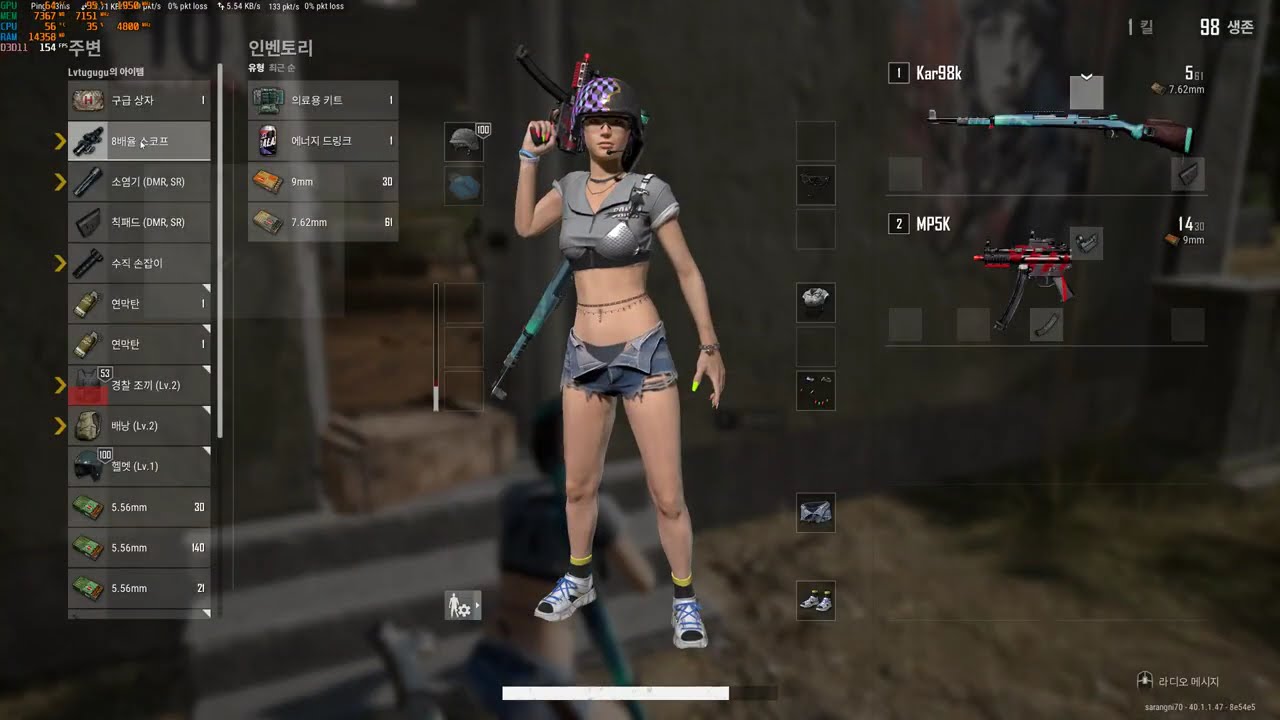 배틀그라운드 초보 / 2026년 2월 24일