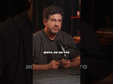 Видео: Анастасия Волочкова про мать  #амирансардаров