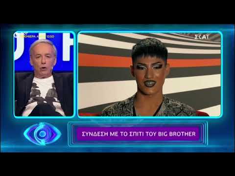 Big Brother: Τα λόγια του Ανδρέα Μικρούτσικου στον Θέμη Κανέλλο