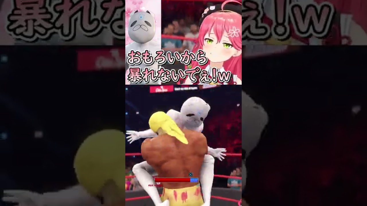 【さくらみこ】暴れる35Pに大爆笑するみこち #shorts