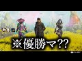 だるま、葛葉、バニラの脳筋3人が考えた即興構成で優勝できるマ？【ApexLegends】